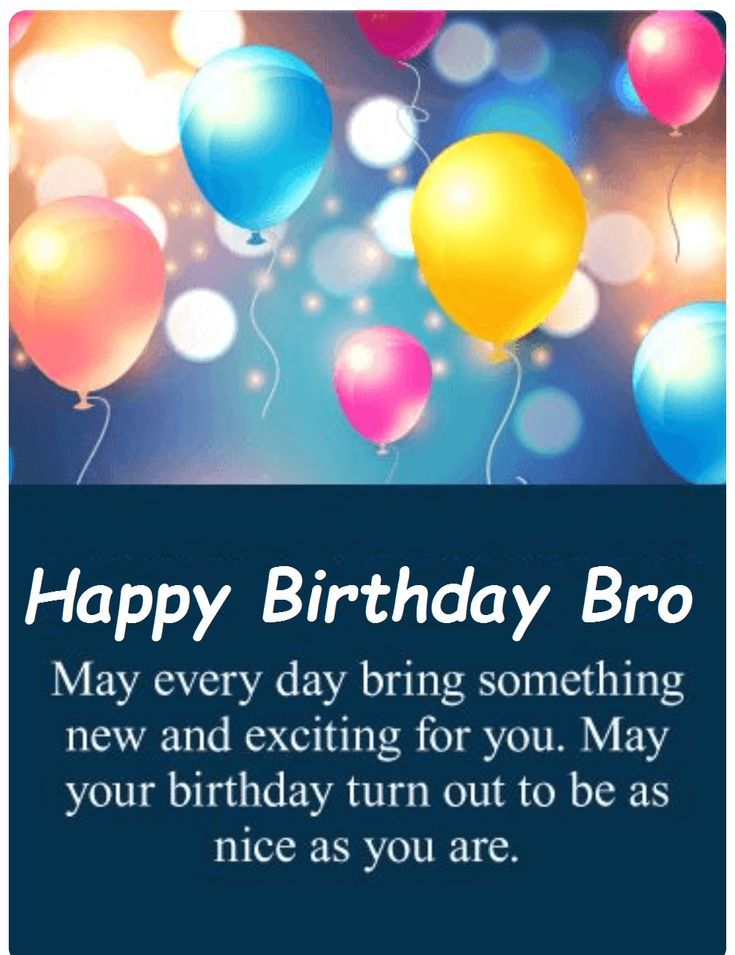 Happy Birthday Brother Images Quotes Poems Memes Little big Funny - Kalinga  Times